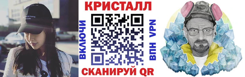 Купить закладки  Рыбное  АМФЕТАМИН Розовый 