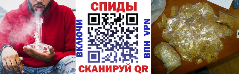 БУТИРАТ жидкий экстази  Купить где  Рыбное 