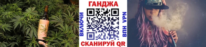 Еда ТГК конопля  Купить  Рыбное 