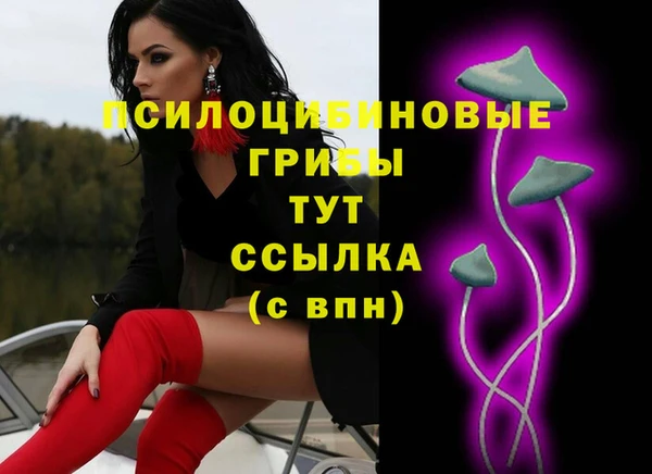 кокаин колумбия Киров