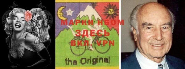 кокаин колумбия Киров