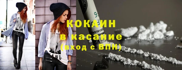 прущая мука Нижний Тагил